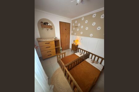 Apartamento à venda com 55m², 2 quartos e 1 vaga Apartamento à venda com 55m², 2 quartos e 1 vagaQuarto