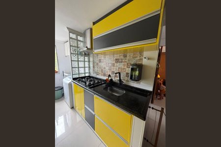 Apartamento à venda com 55m², 2 quartos e 1 vaga Apartamento à venda com 55m², 2 quartos e 1 vagaCozinha