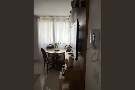 Apartamento à venda com 55m², 2 quartos e 1 vaga Apartamento à venda com 55m², 2 quartos e 1 vagaSala de jantar