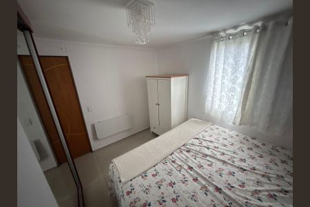 Apartamento à venda com 55m², 2 quartos e 1 vaga Apartamento à venda com 55m², 2 quartos e 1 vagaQuarto