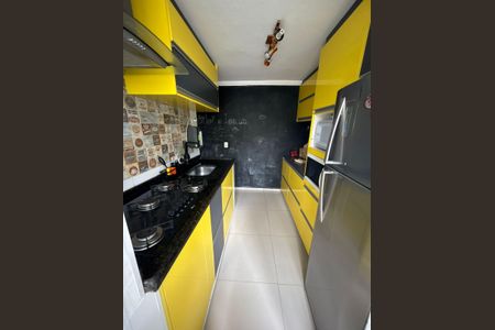 Apartamento à venda com 55m², 2 quartos e 1 vaga