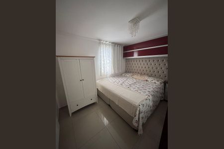 Apartamento à venda com 55m², 2 quartos e 1 vaga Apartamento à venda com 55m², 2 quartos e 1 vagaQuarto