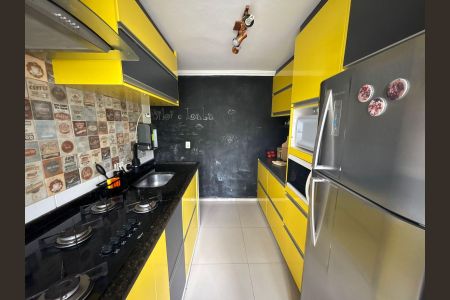 Apartamento à venda com 55m², 2 quartos e 1 vaga Apartamento à venda com 55m², 2 quartos e 1 vagaCozinha