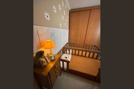 Apartamento à venda com 55m², 2 quartos e 1 vaga Apartamento à venda com 55m², 2 quartos e 1 vagaQuarto