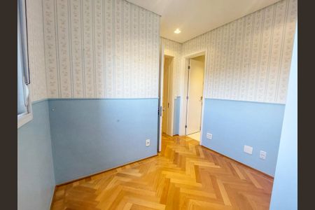 Apartamento à venda com 93m², 2 quartos e 2 vagas Apartamento à venda com 93m², 2 quartos e 2 vagasSuíte 1