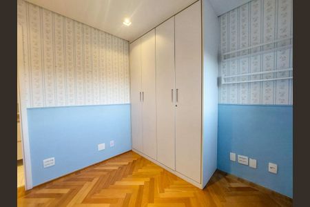 Apartamento à venda com 93m², 2 quartos e 2 vagas Apartamento à venda com 93m², 2 quartos e 2 vagasSuíte 1