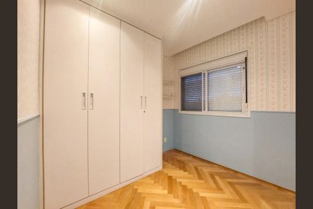 Apartamento à venda com 93m², 2 quartos e 2 vagas Apartamento à venda com 93m², 2 quartos e 2 vagasSuíte 1