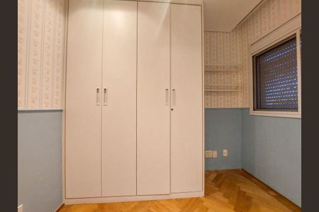 Apartamento à venda com 93m², 2 quartos e 2 vagas Apartamento à venda com 93m², 2 quartos e 2 vagasSuíte 1