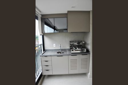 Apartamento para alugar com 87m², 3 quartos e 2 vagasDetalhe - Varanda da Sala e Sala de Jantar