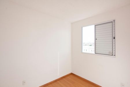 Apartamento para alugar com 2 quartos, 39m² em Chácaras Tubalina E Quartel, Uberlândia