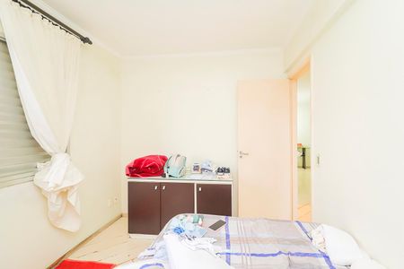Apartamento à venda com 60m², 3 quartos e 1 vagaQuarto 2
