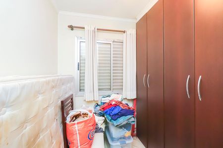 Apartamento à venda com 60m², 3 quartos e 1 vagaQuarto 1