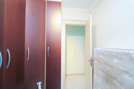 Apartamento à venda com 60m², 3 quartos e 1 vagaQuarto 1