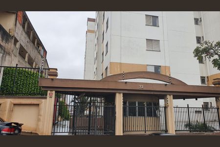 Apartamento à venda com 60m², 3 quartos e 1 vagaFachada