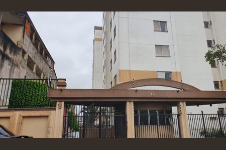 Apartamento à venda com 60m², 3 quartos e 1 vagaFachada