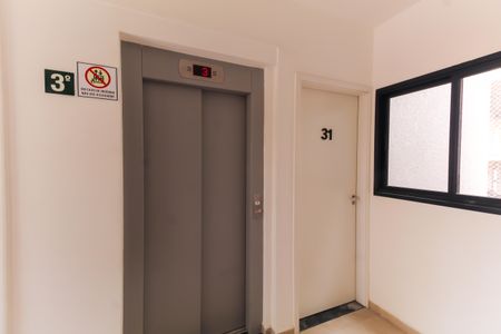 Apartamento para alugar com 51m², 2 quartos e 1 vagaElevador