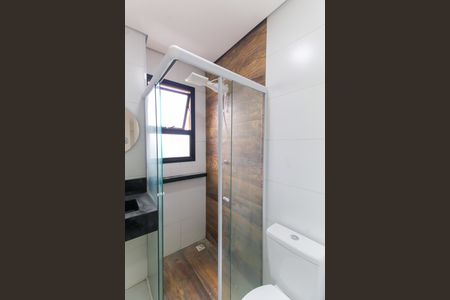 Apartamento para alugar com 51m², 2 quartos e 1 vagaBanheiro