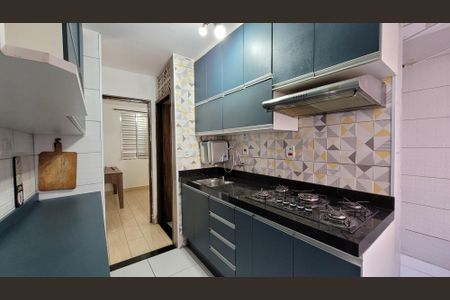 Apartamento para alugar com 45m², 2 quartos e 1 vaga Apartamento para alugar com 45m², 2 quartos e 1 vagaCozinha