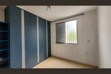 Apartamento para alugar com 45m², 2 quartos e 1 vaga Apartamento para alugar com 45m², 2 quartos e 1 vagaQuarto 01