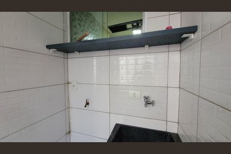 Apartamento para alugar com 45m², 2 quartos e 1 vaga Apartamento para alugar com 45m², 2 quartos e 1 vagaÁrea de Serviço