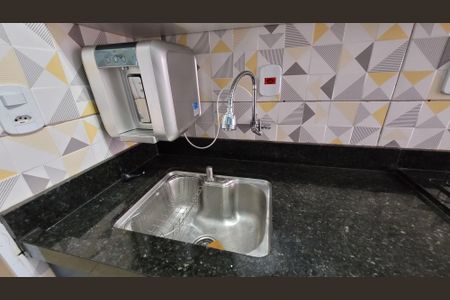 Apartamento para alugar com 45m², 2 quartos e 1 vaga Apartamento para alugar com 45m², 2 quartos e 1 vagaCozinha