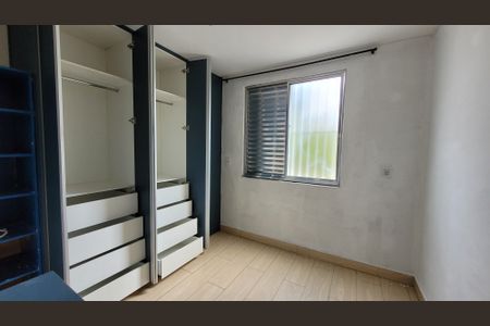 Apartamento para alugar com 45m², 2 quartos e 1 vaga Apartamento para alugar com 45m², 2 quartos e 1 vagaQuarto 01
