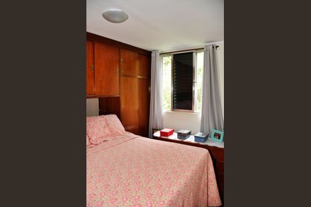 Apartamento à venda com 49m², 2 quartos e 1 vagaDetalhe - Quarto 01