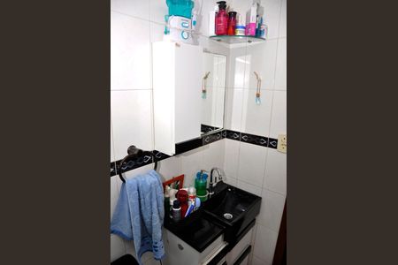 Apartamento à venda com 49m², 2 quartos e 1 vagaDetalhe - Banheiro Social