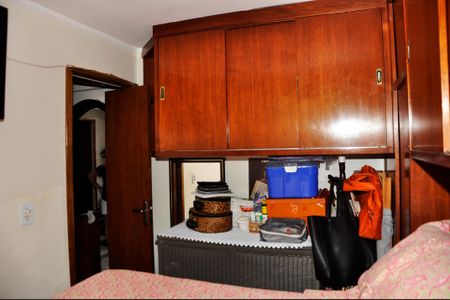 Apartamento à venda com 49m², 2 quartos e 1 vagaDetalhe - Quarto 01