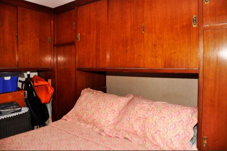 Apartamento à venda com 49m², 2 quartos e 1 vagaDetalhe - Quarto 01