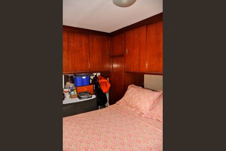 Apartamento à venda com 49m², 2 quartos e 1 vagaDetalhe - Quarto 01