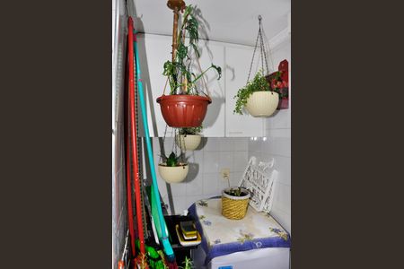 Apartamento à venda com 49m², 2 quartos e 1 vagaDetalhe - Área de Serviço