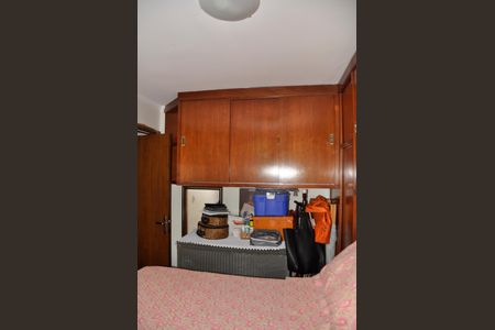 Apartamento à venda com 49m², 2 quartos e 1 vagaDetalhe - Quarto 01