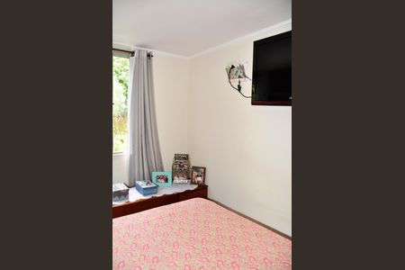 Apartamento à venda com 49m², 2 quartos e 1 vagaDetalhe - Quarto 01