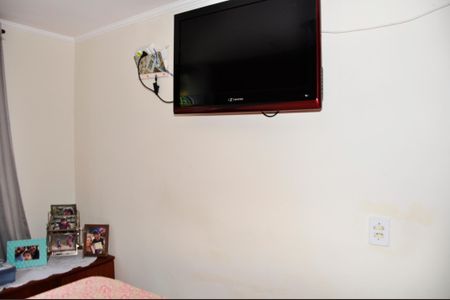 Apartamento à venda com 49m², 2 quartos e 1 vagaDetalhe - Quarto 01