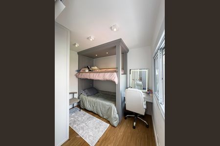 Apartamento à venda com 90m², 2 quartos e 2 vagas Apartamento à venda com 90m², 2 quartos e 2 vagasQuarto