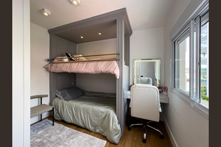 Apartamento à venda com 90m², 2 quartos e 2 vagas Apartamento à venda com 90m², 2 quartos e 2 vagasQuarto