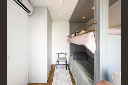 Apartamento à venda com 90m², 2 quartos e 2 vagas Apartamento à venda com 90m², 2 quartos e 2 vagasQuarto