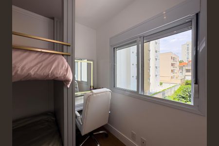 Apartamento à venda com 90m², 2 quartos e 2 vagas Apartamento à venda com 90m², 2 quartos e 2 vagasQuarto