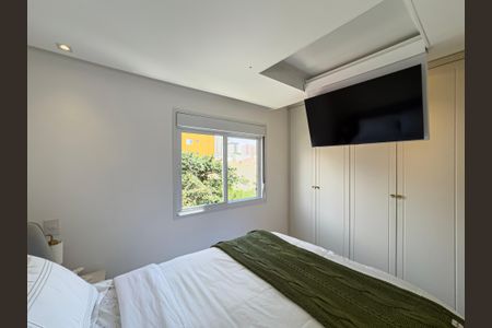 Apartamento à venda com 90m², 2 quartos e 2 vagas Apartamento à venda com 90m², 2 quartos e 2 vagasQuarto