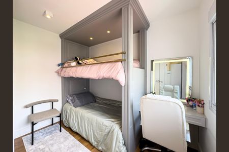 Apartamento à venda com 90m², 2 quartos e 2 vagas Apartamento à venda com 90m², 2 quartos e 2 vagasQuarto