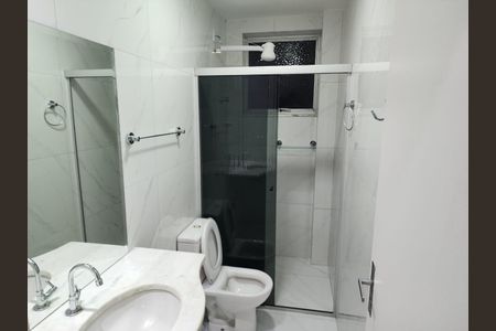 Apartamento para alugar com 95m², 3 quartos e 2 vagas Apartamento para alugar com 95m², 3 quartos e 2 vagasBanheiro