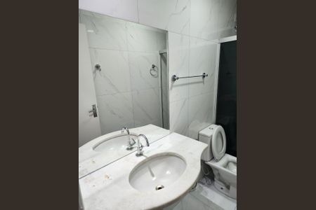 Apartamento para alugar com 95m², 3 quartos e 2 vagas Apartamento para alugar com 95m², 3 quartos e 2 vagasBanheiro