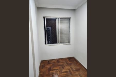 Apartamento para alugar com 95m², 3 quartos e 2 vagas Apartamento para alugar com 95m², 3 quartos e 2 vagasQuarto