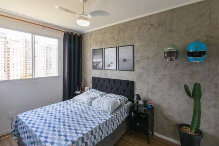 Apartamento à venda com 44m², 2 quartos e sem vaga Apartamento à venda com 44m², 2 quartos e sem vagaQuarto 2