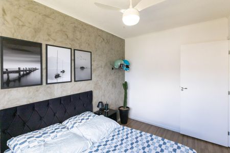 Apartamento à venda com 44m², 2 quartos e sem vaga Apartamento à venda com 44m², 2 quartos e sem vagaQuarto 2
