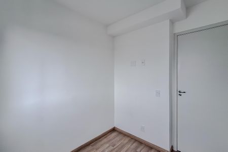 Apartamento para alugar com 39m², 2 quartos e sem vagaQuarto 1