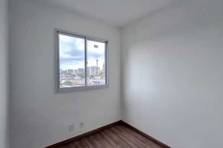 Apartamento para alugar com 39m², 2 quartos e sem vagaQuarto 1