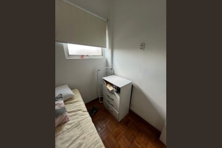 Quarto de apartamento para alugar com 3 quartos, 118m² em Consolação, São Paulo
