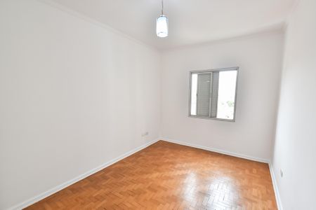 Apartamento à venda com 65m², 2 quartos e sem vaga Apartamento à venda com 65m², 2 quartos e sem vagaQuarto 1